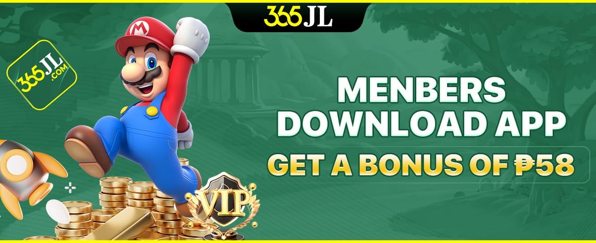 Exclusive App Download Bonus
